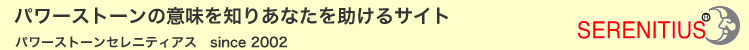 �Ӗ��ƌ���